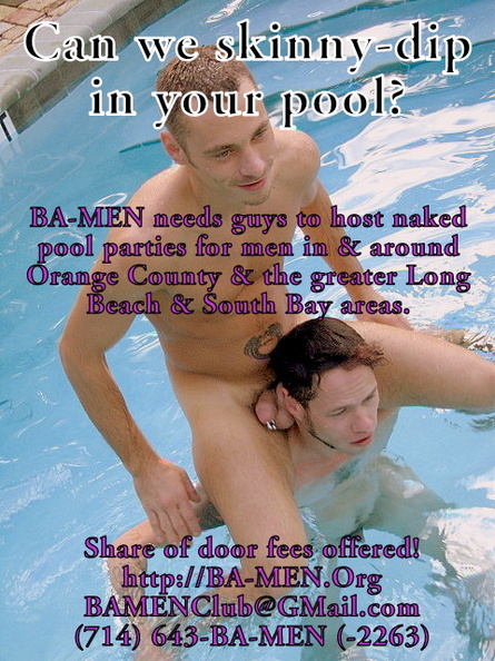 pool2.jpg